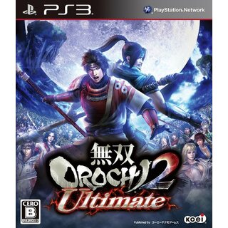 無双OROCHI 2 Ultimate (通常版) - PS3(その他)