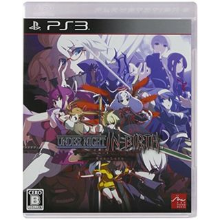 UNDER NIGHT IN-BIRTH Exe:Late 特典なし - PS3(その他)