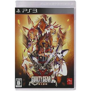 GUILTY GEAR Xrd -SIGN - PS3(その他)