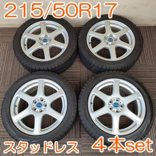 ブリヂストン(BRIDGESTONE)のBRIDGESTONE 215/50R17 91Q 5H×100  YWH061(タイヤ・ホイールセット)