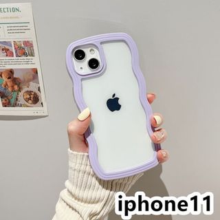 iphone11ケース　波型　 耐衝撃紫51(iPhoneケース)