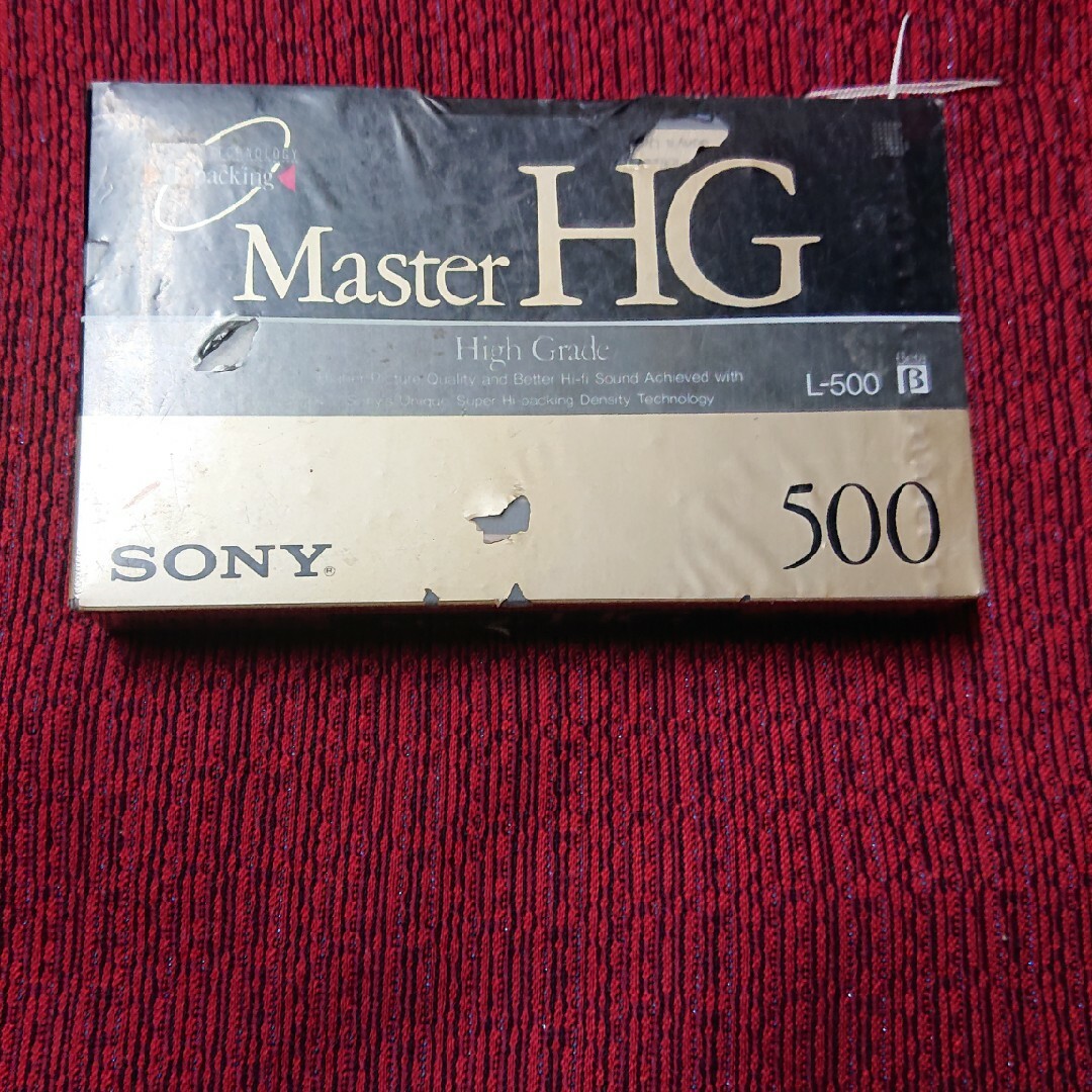 SONY(ソニー)のSONY ビデオテープ Master HG L-500MHGA スマホ/家電/カメラのテレビ/映像機器(その他)の商品写真