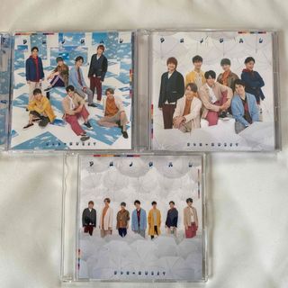 ジャニーズWEST - アメノチハレ　初回A初回B通常盤３形態セット　ジャニーズWEST WEST.