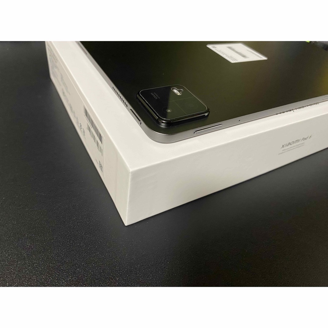 Xiaomi Pad 6 グレー 打ち出そ 6GB/128GB Xiaomi Pad 6 グレー 打ち出そ 6GB/128GB