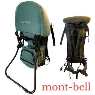 モンベル(mont bell)のmont-bell(モンベル) ベビーキャリア　登山(登山用品)