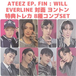 エイティーズ(ATEEZ)のATEEZ EVERLINE サイン会 対面 ヨントン 特典トレカ コンプ(K-POP/アジア)