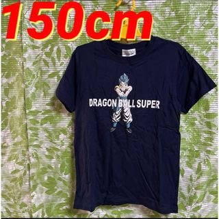 ドラゴンボール(ドラゴンボール)の150cm☆ドラゴンボール超ブロリー★子供用Tシャツ★ネイビー(Tシャツ/カットソー)