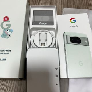 グーグルピクセル(Google Pixel)の【新品 未開通】今週まで割引！Google pixel8 ミント 各種グッズ付き(スマートフォン本体)