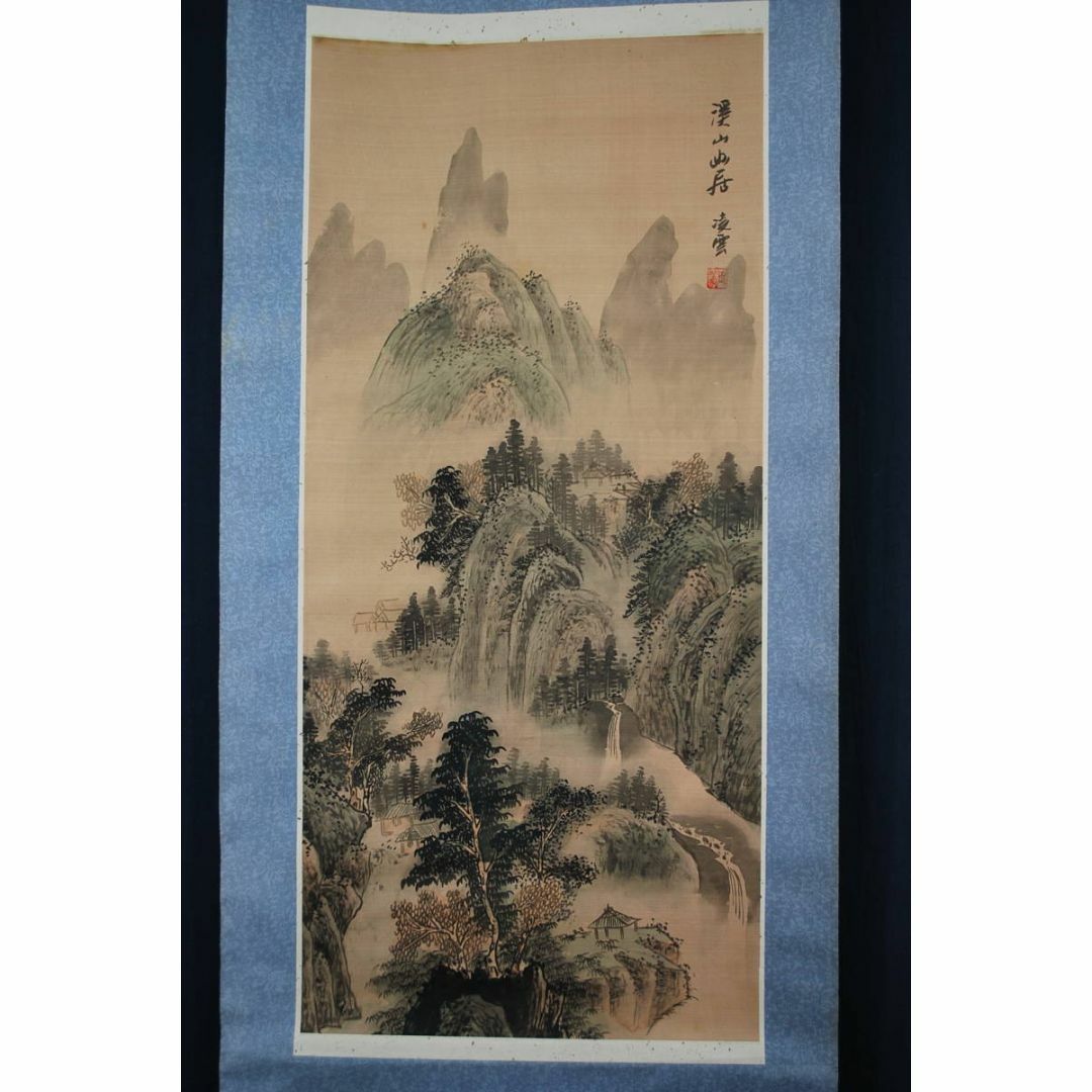 真作越智南翔江畔幽居之図春渓山水人物図山水図掛軸☆宝船 真作越智南翔江畔幽居之図春渓山水人物図山水図掛軸☆宝船