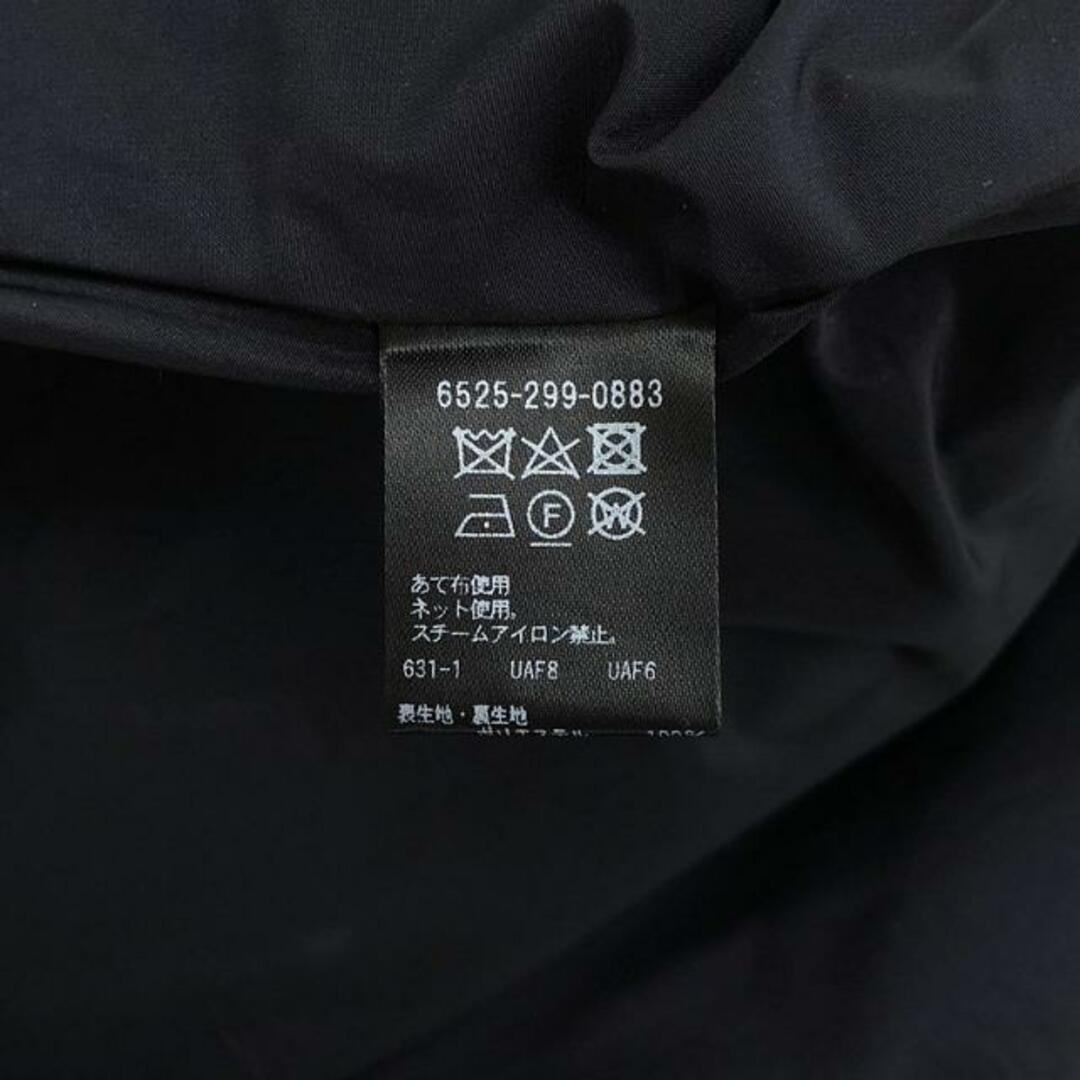 Drawer - 【美品】 Drawer / ドゥロワー | FALL1 グログランノー Drawer - 【美品】 Drawer / ドゥロワー | FALL1 グログランノー
