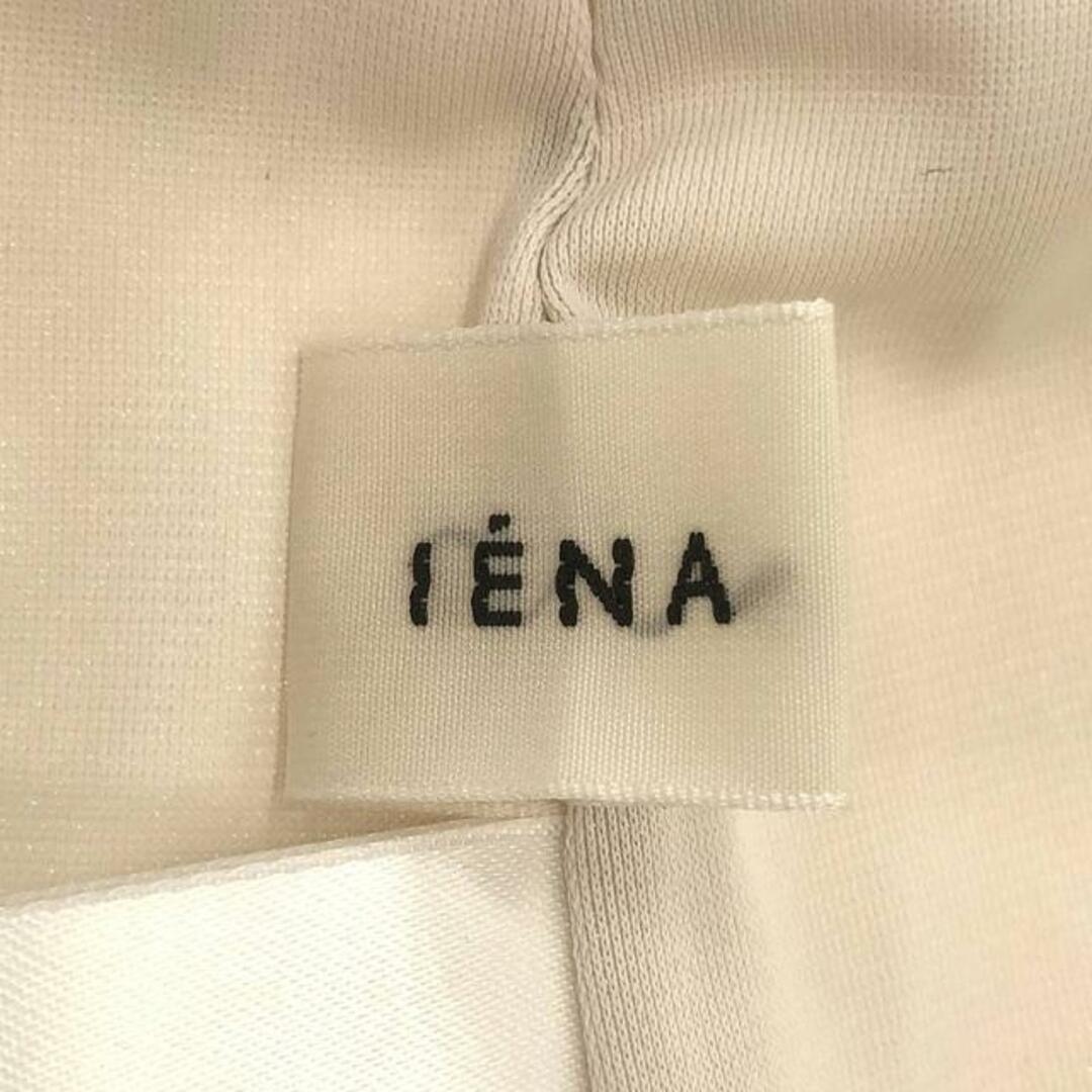 IENA(イエナ)の【美品】  IENA / イエナ | ダブルサテンスカート | 38 | ホワイト | レディース レディースのスカート(ロングスカート)の商品写真