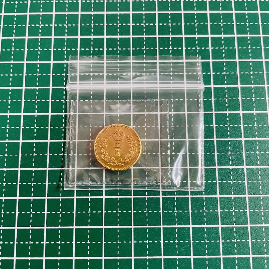 新5圓金貨 大正13年　レプリカコイン　新5円 エンタメ/ホビーの美術品/アンティーク(貨幣)の商品写真