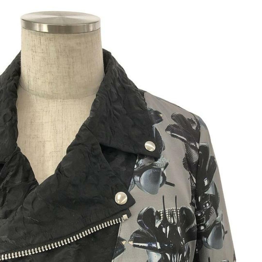 COMME des GARCONS HOMME PLUS - COMME des GARCONS HOMME PLUS COMME des GARCONS HOMME PLUS - COMME des GARCONS HOMME PLUS