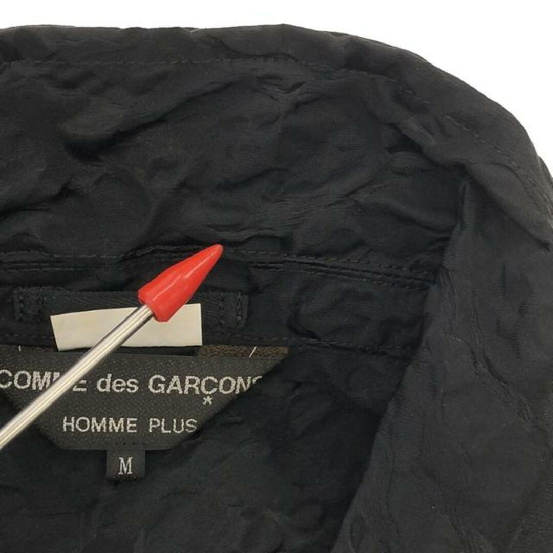COMME des GARCONS HOMME PLUS - COMME des GARCONS HOMME PLUS COMME des GARCONS HOMME PLUS - COMME des GARCONS HOMME PLUS