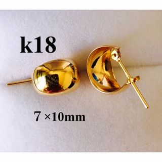 未使用　k18 ムーンピアス　7mm×10mm 両耳　ペア　18金　ゲッコウ(ピアス)