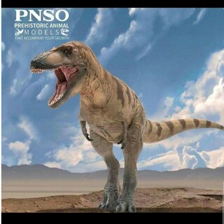 送料無料　PNSO　ダスプレトサウルス　フィギュア(SF/ファンタジー/ホラー)