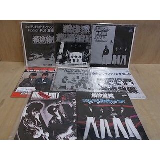 eps1520　【ALIDA　レコード】【未確認】　横浜銀蝿関連　EP8枚セット(ポップス/ロック(邦楽))
