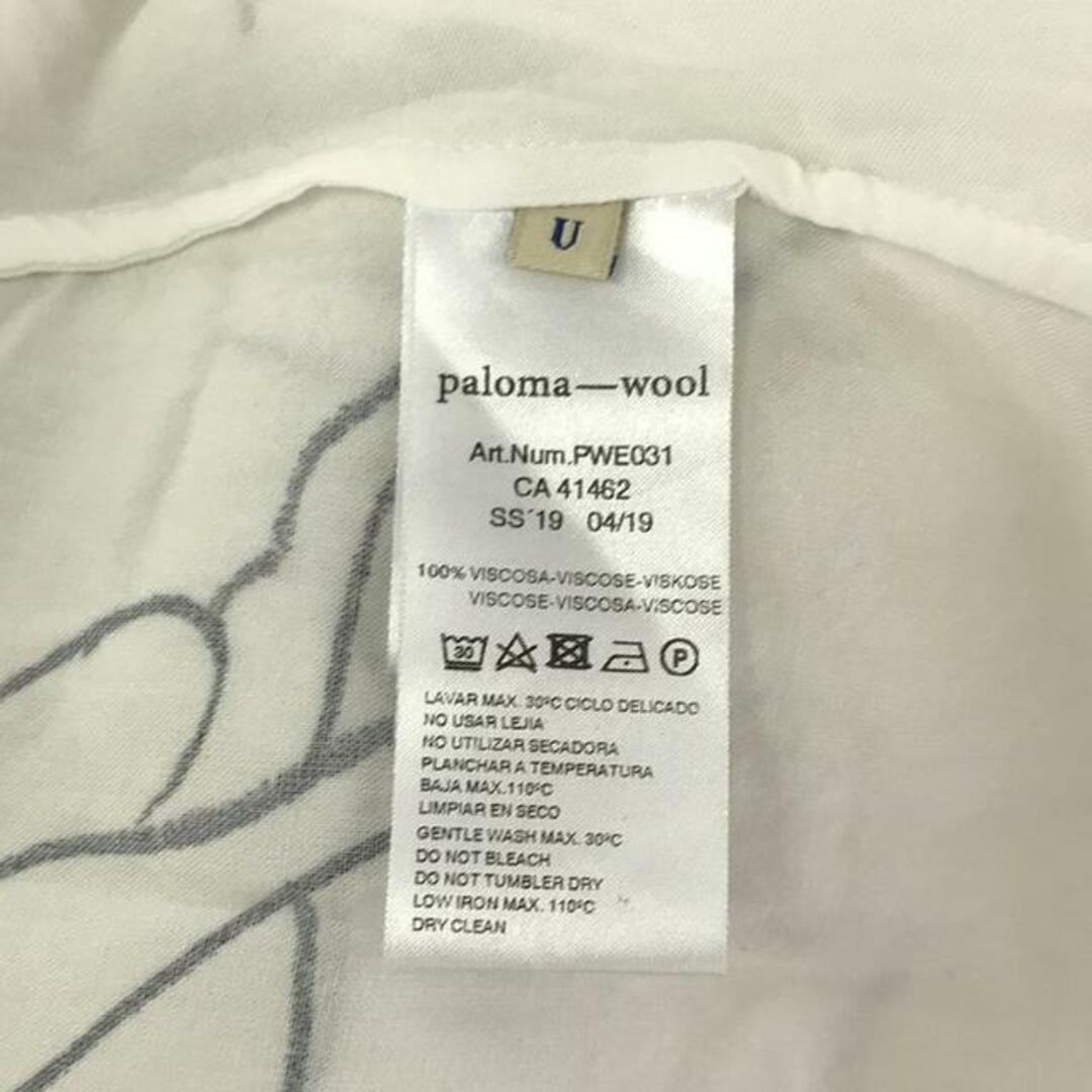 Paloma Wool / パロマウール | Leandra Loose Fit Shirt アート Paloma Wool / パロマウール | Leandra Loose Fit Shirt アート