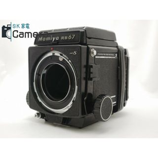 MAMIYA RB67 PROFESSIONAL S 120フィルムホルダー 付 マミヤ 蛇腹破れ(フィルムカメラ)