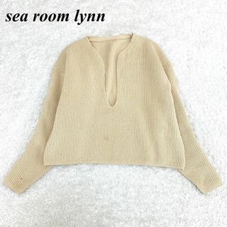 シールームリン(SeaRoomlynn)のシールームリン キーネックニット FREE SIZE ベージュ ■(ニット/セーター)