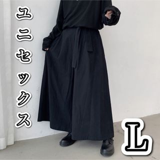 袴パンツ ワイドパンツ モード系 サルエルパンツ 韓国 ロングパンツ ビック(カジュアルパンツ)
