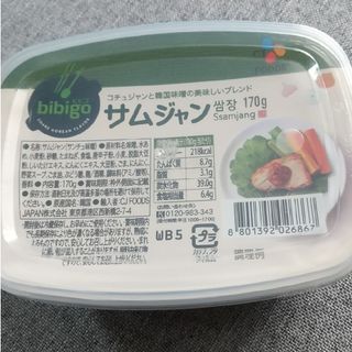 bibigo サムジャン(調味料)