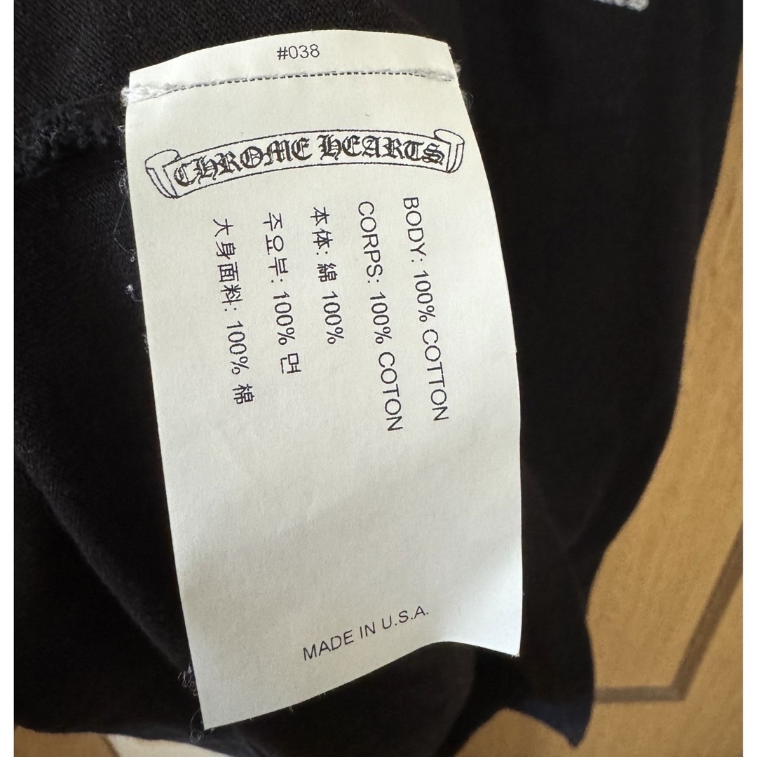 Chrome Hearts(クロムハーツ)のクロムハーツ　刺繍　Tシャツ メンズのトップス(Tシャツ/カットソー(半袖/袖なし))の商品写真
