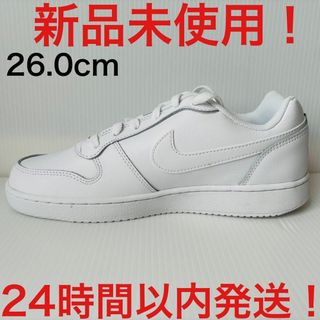 ナイキ ウィメンズ エバノン LOW nike aq1779-100 26cm(スニーカー)