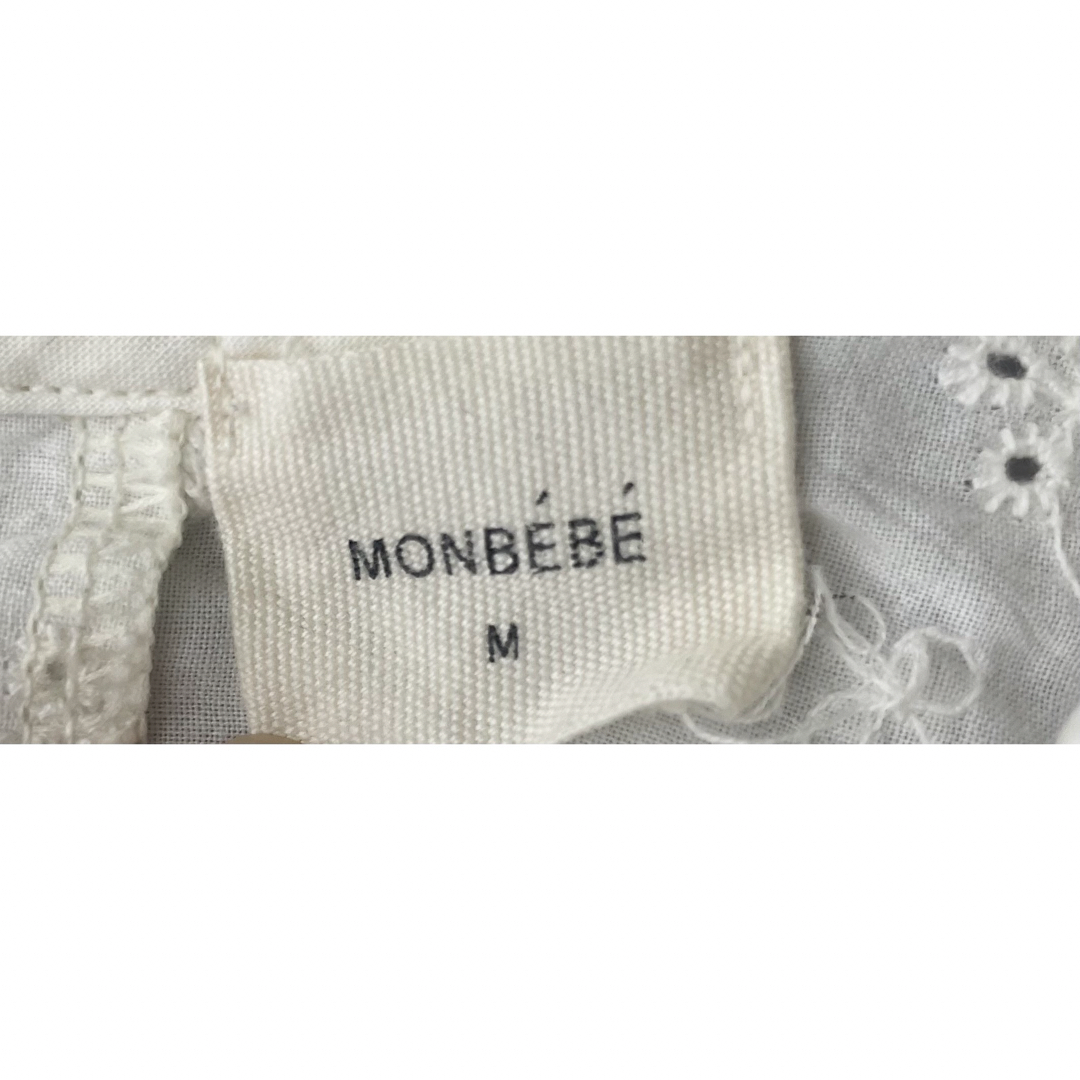 MONBEBE ☆ ロンパース　サイズM  キッズ/ベビー/マタニティのベビー服(~85cm)(ロンパース)の商品写真