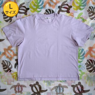 ユニクロ(UNIQLO)のユニクロ❇️Tシャツ  エアリズム コットン Tシャツ 〈Lサイズ〉(Tシャツ(半袖/袖なし))