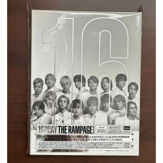 THE RAMPAGE - 16PRAY（LIVE　＆　DOCUMENTARY盤／Blu-ray　Disc付