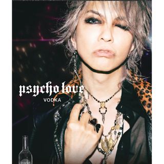hyde着 gunda ピアス ラルク vamps | フリマアプリ ラクマ hyde着 gunda ピアス ラルク vamps | フリマアプリ ラクマ