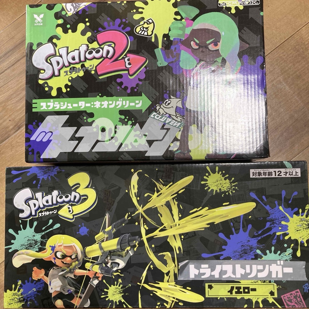 スプラトゥーン水鉄砲セットの通販 by まとめ購入でのみ値下げし スプラトゥーン水鉄砲セットの通販 by まとめ購入でのみ値下げし