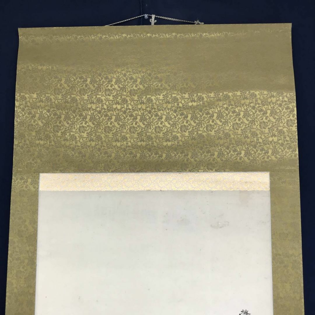 模写/山本梅逸/花鳥図/花図/掛軸☆宝船☆AD-846の通販 by 掛軸 模写/山本梅逸/花鳥図/花図/掛軸☆宝船☆AD-846の通販 by 掛軸
