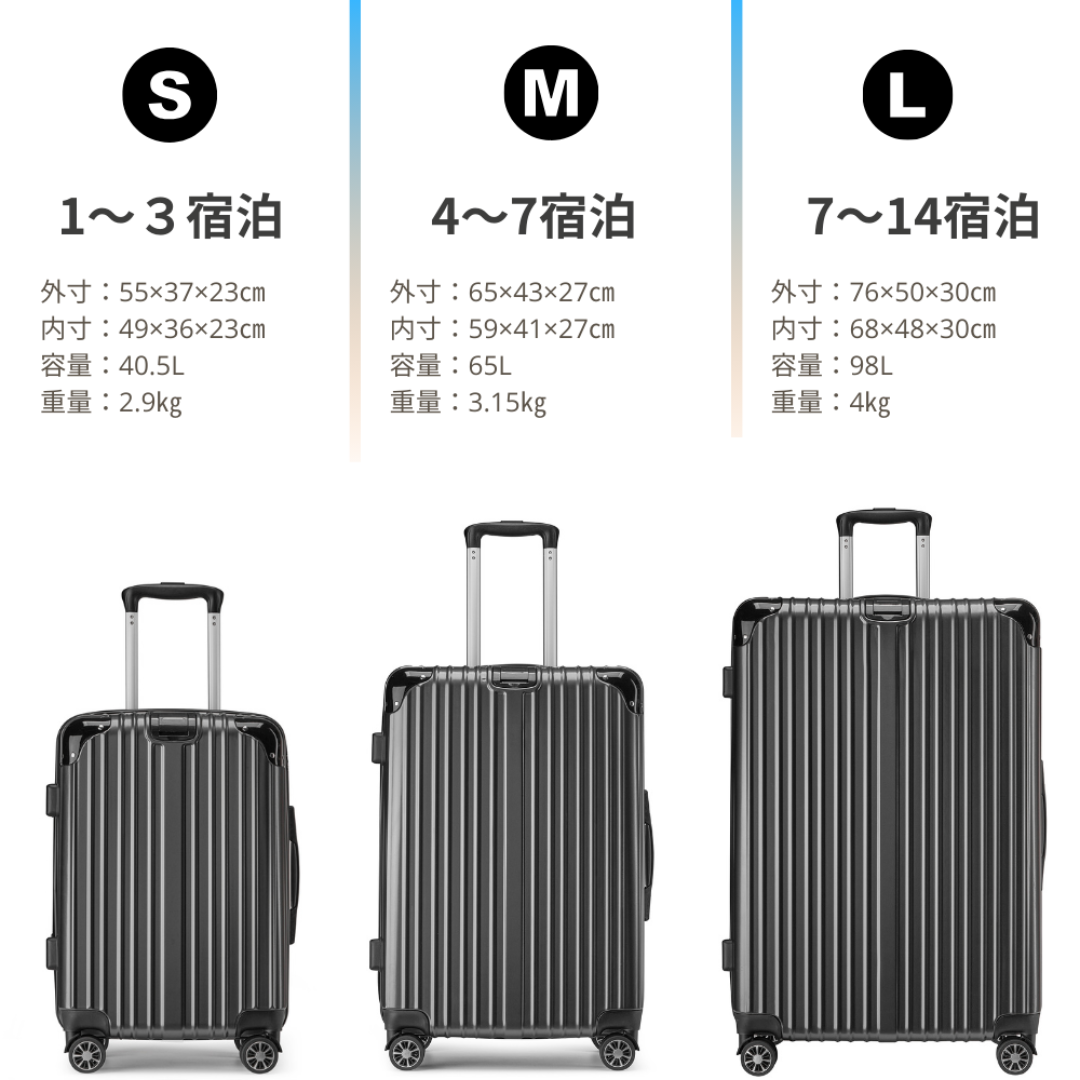 MIHARU6028#スーツケース 超軽量　(グレー　Lサイズ) インテリア/住まい/日用品の日用品/生活雑貨/旅行(旅行用品)の商品写真
