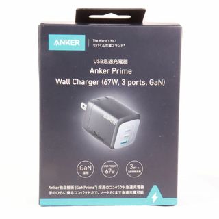 Anker - Anker　アンカー Prime Wall Charger (67W, 3 ports, GaN) (USB PD 充電器 USB-A & USB-C 3ポート)【独自技術Anker GaNPrime採用 / PowerIQ 4.0 搭載 / PPS規格対応 / PSE技術基準適合 / 折りたたみ式プラグ】