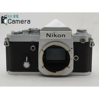 ニコン(Nikon)のNikon F2 アイレベルシルバー 784万台 DE-1 ニコン(フィルムカメラ)