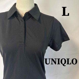 ユニクロ(UNIQLO)のUNIQLO ユニクロ ドライ 黒 ポロシャツ 半袖 カットソー 4d52(ポロシャツ)