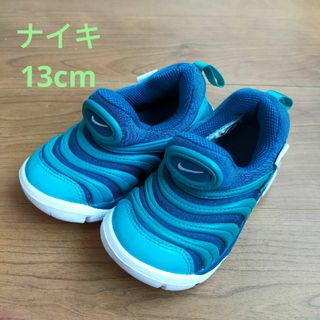 ナイキ(NIKE)のNIKE ナイキ　ダイナモ フリー　13cm(スニーカー)