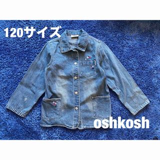 OshKosh - OSHKOSH デニムカバーオール　120センチ　デニムジャケット　刺繍　お花