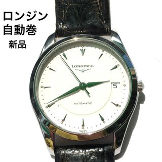 LONGINES - ロンジン　自動巻　ビンテージ　新品　メンズ　店舗ストック