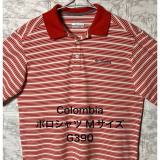 コロンビア(Columbia)のColombia ポロシャツ カラフルボーダー Mサイズ ワンポイント刺繍ロゴ(ポロシャツ)