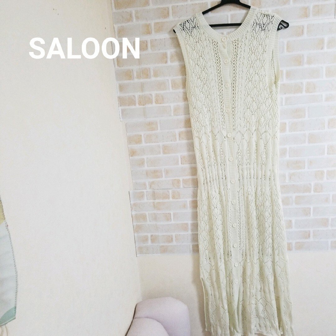 SALOON 前後2wayロングベスト カーディガン レディースのトップス(ベスト/ジレ)の商品写真