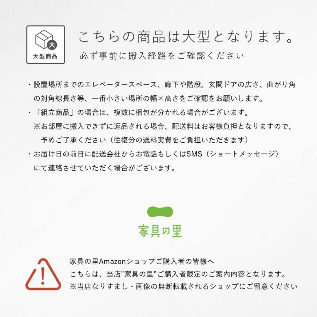 【特価セール】家具の里 こたつ パーソナルこたつ テーブル ハイタイプ 105c インテリア/住まい/日用品の机/テーブル(その他)の商品写真