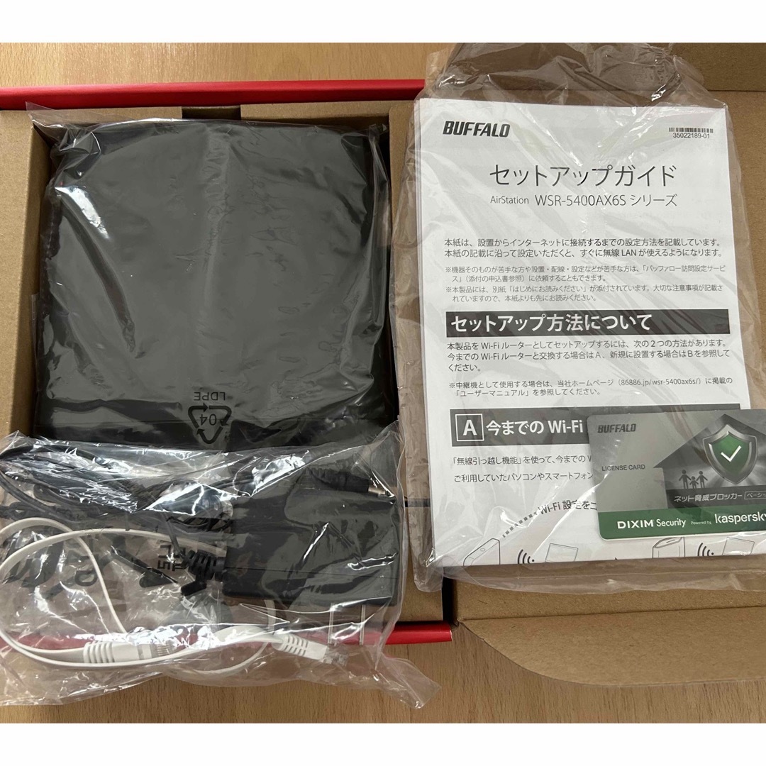 Buffalo(バッファロー)のBuffalo WSR-5400AX6-MB ルーター スマホ/家電/カメラのPC/タブレット(PC周辺機器)の商品写真