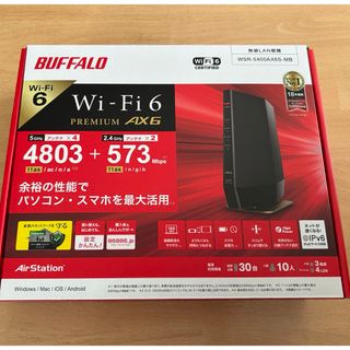 バッファロー(Buffalo)のBuffalo WSR-5400AX6-MB ルーター(PC周辺機器)