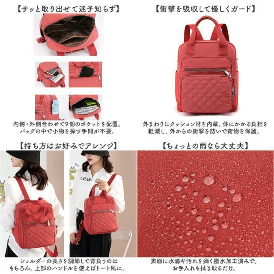 【並行輸入】リュック バッグ kbag58 レディースのバッグ(リュック/バックパック)の商品写真