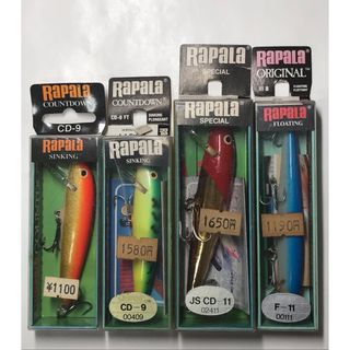 RAPALA - ラパラ　ルアー　4個　セット