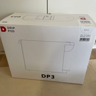 ユーシーシー上島珈琲 ＵＣＣ　ＤＲＩＰ　ＰＯＤ　ＤＰ３　ホワイト（Ｗ）(コーヒーメーカー)