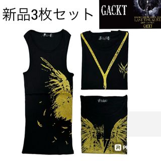 新品 3枚セット■GACKT■ワールドツアー2016 最期ノ月 Tシャツ タンク(Tシャツ/カットソー(半袖/袖なし))